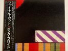 Pink Floyd The Final Cut CBS/Sony 25AP 2410 Japan VINYL LP OBI
