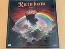 Rainbow Vinyl LP Album RAINBOW RISING PLUS Unique Feature & gatefold sleeve