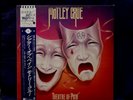 MOTLEY CRUE  SEALED LP THEATRE OF PAIN 1985 1st JAPAN PRESS W/OBI SASH