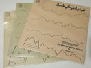Ziad Rahbani The American Motion 3 Lp vinyl sealed lebanon beirut liban beyrouth