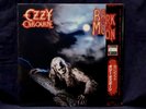 OZZY OSBOURNE  SEALED LP BARK AT THE MOON 1983 1st JAPAN PRESS W/OBI