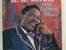 B.B. King Easy Listening Blues Crown LP 5286 1962