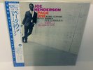 Joe Henderson ?- Page One JAPAN LP w/ obi Blue Note