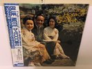Horace Silver Quintet ?- The Tokyo Blues JAPAN LP w/ obi Blue Note