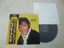Elvis Presley 1978 Japan Pic Label LP LET'S BE FRIENDS Japanese