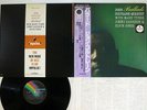 JOHN COLTRANE BALLADS MCA VIM-4606 Japan OBI VINYL LP