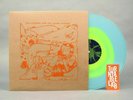 King Gizzard & The Lizard Wizard Teenage Gizzard Vinyl LP Turntable Lab TTL /300
