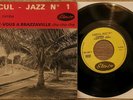 CERCUL JAZZ KILLER Cha Cha RENDEZ VOUS A BRAZZAVILLE RARE AFRO LATIN CLEAN HEAR