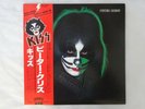 Kiss, Peter Criss Peter Criss Casablanca VIP-6580 Japan  VINYL LP OBI