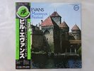 Bill Evans At The Montreux Jazz Festival Verve 23MJ 3031 Japan  VINYL LP OBI