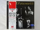 The Rolling Stones Got Live If You Want It London L15P5003 Japan Promo  LP OBI