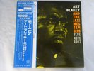 Art Blakey And The Jazz Messengers Moanin' Blue Note GXF-3002 Japan KING  LP OBI
