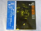 Art Blakey And The Jazz Messengers Moanin' Blue Note GXF-3002 Japan KING  LP OBI