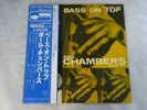 Paul Chambers Quartet Bass On Top Blue Note GXF-3016 Japan KING VINYL LP OBI