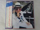 Elton John Greatest Hits DJM Records IFS-80055 Japan  VINYL LP OBI