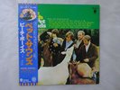 The Beach Boys Pet Sounds Capitol Records ECS-70111 Japan  VINYL LP OBI