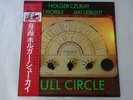 Holger Czukay,Jah Wobble,Jaki Liebezeit Full Circle Trio AW25026 Japan   LP OBI