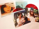 Lana Del Rey Honeymoon Red Vinyl Urban Outfitters UO Limited Edition 2x 180g