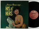 Jeannie Thomas - Sings His N' Hers LP - Reliable - Rare Vocal Jazz Mono DG VG+