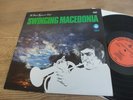 The Dusko Goykovich Sextet ?Swinging Macedonia 70s Lp Mint Yugoslavia Ultra Rar