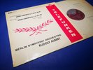 @TELEFUNKEN GMA 44 *JOAN FIELD* MENDELSSOHN /MOZART (5) VIOLIN CTOS* ALBERT* NM