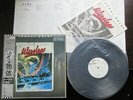 Thomas Dolby Golden Age of Wireless Japan Promo Vinyl LP w OBI Promo Booklet XTC