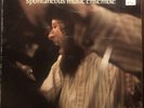 John Stevens Spontaneous Music Ensemble Self Titled (AKA Oliv) Early Press EX/G+