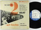 Art Hodes - The Best In 2 Beat 10