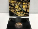 IRON MAIDEN Record PIECE OF MIND Vinyl #ST-12274  HEAVY METAL