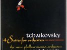 TCHAIKOVSKY: 4 Suites Orchestra Dorati Mercury Living Presence Box Vinyl 3x LP