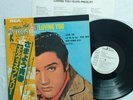 Rare Elvis Promo LP Loving You RVP-6207 Japan 1977 white Label Musterplatte OBI