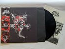 Reek Of The Unzen Gas Fumes ?– S/T LP NM- RARE - FREE SHIP in USA