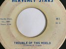 Rare Gospel Soul 45/ Bibleway Harmonizers