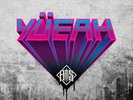 ALLES MIT STIL - Yüeah - Limit. Pink-Vinyl (signiert) - 884860356510