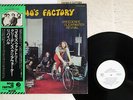 CREEDENCE CLEARWATER REVIVAL COSMO'S FACTORY FANTASY SWX-6250 Japan OBI PROMO LP