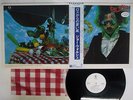 JOE WALSH BUT SERIOUSLY,FOLKS ASYLUM P-10397Y Japan OBI PROMO VINYL LP
