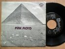 PINK FLOYD Money 7/45 EX MADE IN PORTUGAL '73  Stateside ?– 8E 006-05368