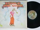ATOMIC ROOSTER In Hearing Of ELEKTRA LP VG+ gatefold hard rock psych 1st press