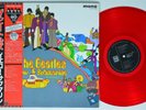 BEATLES Yellow Submarine ODEON EAS-70138 1986 LP FLAWLESS NM mono red japan obi