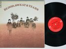 BLOOD SWEAT & TEARS Self-Titled COLUMBIA LP NM BEAUTY  1st pressing gatefold