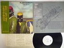 BLACK SABBATH NEVER SAY DIE VERTIGO RJ-7380 Japan OBI PROMO VINYL LP