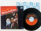 LED ZEPPELIN D'YER MAK'ER ATLANTIC P-139A Japan VINYL 7