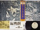 DEEP PURPLE 3 WARNER P-6503W Japan OBI VINYL LP