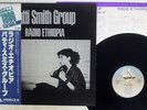 PATTI SMITH GROUP RADIO ETHIOPIA ARISTA 18RS-8 Japan OBI VINYL LP