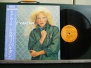 SYLVIE VARTAN BIENVENUE SOLITUDE made in Japan + OBI & insert