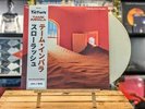 Tame Impala - The Slow Rush Vinyl LP Cream Colour Assai Edition OBI 2020