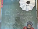 Bill Withers-Justments-Rare Still Sealed orig 74 Sussex LP 70s Soul Classic