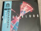 Ltd / 500 Royal Blood TYPHOONS Vinyl LP Assai Edition Blue Vinyl Obi Strip