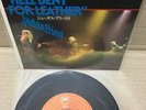 Biwa 7'' Domestic Judas Priest Hell Bent For Leather Scriptures Of Killing Epic