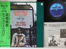 LP Masahiko Togashi Session In Paris Vol 1 GP3206 PADDLE WHEEL Japan Vinyl OBI